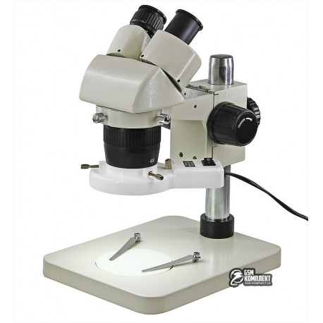 Микроскоп бинокулярный AXS-515, съёмная подсветка верх, фокус 100 мм, кратность увеличения 20X/40X
