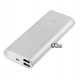 Power bank Xiaomi Mi Power Bank 16000 mAh серебро