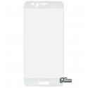 Закаленное защитное стекло для Huawei Honor 8, 0,26 mm 9H, белое