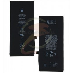 Аккумулятор для Apple iPhone 8 Plus, Li-ion, 3,82 B, 2691 мАч, #616-00367 Аккумулятор для Apple iPhone 8 Plus, Li-ion, 3,82 B, 2691 мАч, #616-00367