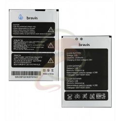 Акумулятор для Bravis Atlas A551 (Li-Ion 3,7V 2500mAh) Акумулятор для Bravis Atlas A551 (Li-Ion 3,7V 2500mAh)