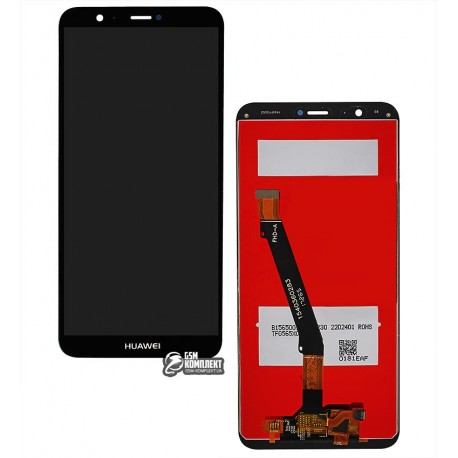 Дисплей для Huawei P Smart, черный, с сенсорным экраном (дисплейный модуль), Original (PRC)