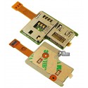 Конектор SIM-карти для Sony Ericsson K850, зі шлейфом, з конектором карти пам яті