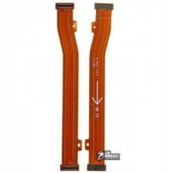 Шлейф для Huawei Nova Lite (2017), P9 Lite mini, Y6 Pro (2017), міжплатний