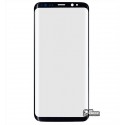 Скло дисплея Samsung G950F Galaxy S8, чорний колір