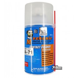 Очиститель контактов Mechanic Contact Cleaner A71 DRY, 300мл