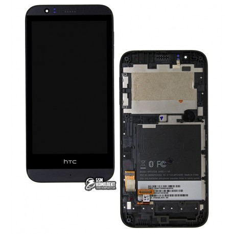 Дисплей для HTC Desire 510, черный, с сенсорным экраном (дисплейный модуль), с передней панелью