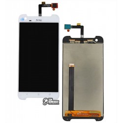 Дисплей для HTC One X9, белый, с сенсорным экраном (дисплейный модуль), original (PRC)