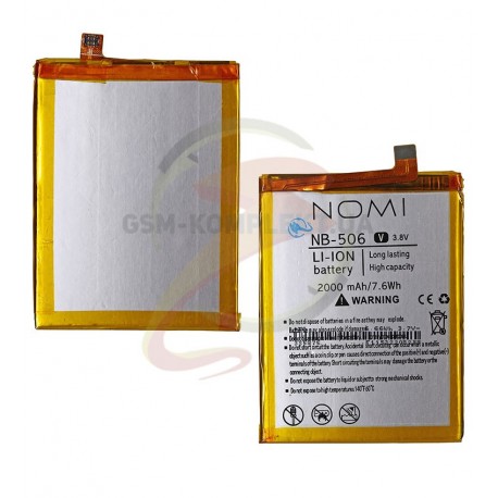Аккумулятор (акб) NB-506 для Nomi i506 Shine, Li-ion, 3,8 В, 2000 мАч, original