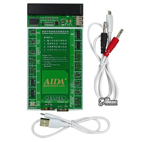Плата активации и зарядки аккумуляторов AIDA A-601 с цифровой индикацией, 4G-7P, iPad 3/4, Mini 1-4, Air1/2