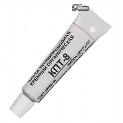 Термопаста КПТ-8 