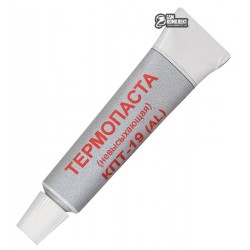 КПТ-19 в тюбике алюминиевая