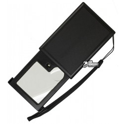 Лупа ручная складная квадратная MG21015 с LED подсветкой, 3x 6x