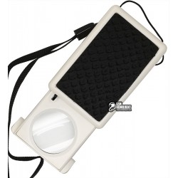 Лупа ручная складная 9881A 45x d25 Led подсветка + UV Лупа ручная складная 9881A 45x d25 Led подсветка + UV