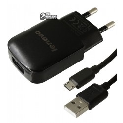Зарядное устройство Lenovo Yj-06, 2A, 1USB, с MicroUSB кабелем Зарядное устройство Lenovo Yj-06, 2A, 1USB, с MicroUSB кабелем