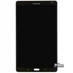 Дисплей для планшету Samsung T700 Galaxy Tab S 8.4, (версія Wi-Fi), сірий , з сенсорним екраном (дисплейний модуль) Дисплей для планшету Samsung T700 Galaxy Tab S 8.4, (версія Wi-Fi), сірий , з сенсорним екраном (дисплейний модуль)
