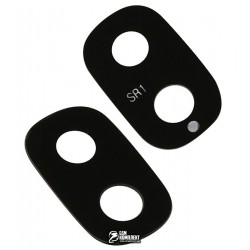 Стекло камеры для Samsung J530F Galaxy J5 (2017)