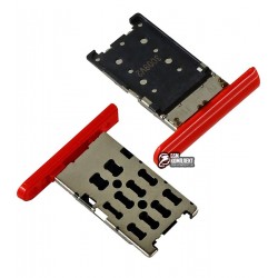 Тримач SIM-карти для Nokia 1520 Lumia, червоний