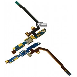 Шлейф для LG P880 Optimus 4X HD, конектора зарядки, з компонентами