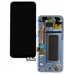 Дисплей для Samsung G955F Galaxy S8 Plus, голубой, с рамкой, с сенсорным экраном, original (PRC), coral blue