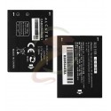Акумулятор для Alcatel One Touch 2012D, Li-ion, 3,7 В, 750 мАч CAB22B0000C1