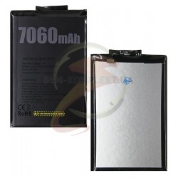Аккумулятор (акб) для Doogee BL7000, (Li-ion 3.7V 7060mAh) Аккумулятор (акб) для Doogee BL7000, (Li-ion 3.7V 7060mAh)