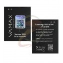 Акумулятор Vamax для Samsung G350, I9100 Galaxy S2, I9103 Galaxy R, I9105 Galaxy S2 Plus, 1800 mAh