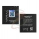 Аккумулятор Vamax для Samsung G355H Galaxy Core 2 Duos