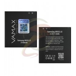 Аккумулятор Vamax для Samsung G355H Galaxy Core 2 Duos Аккумулятор Vamax для Samsung G355H Galaxy Core 2 Duos
