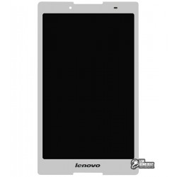 Дисплей для планшета Lenovo Tab 2 A8-50LC, білий, з сенсорним екраном (дисплейний модуль), # TV080WXM-NL0 / 80WXM7040BZT Дисплей для планшета Lenovo Tab 2 A8-50LC, білий, з сенсорним екраном (дисплейний модуль), # TV080WXM-NL0 / 80WXM7040BZT