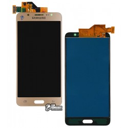 Дисплей для Samsung J5108 Galaxy J5 (2016)