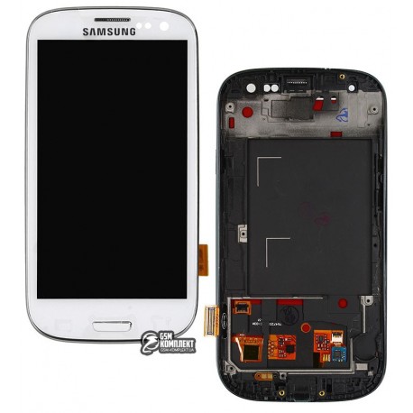 Дисплей для Samsung I9300 Galaxy S3, белый, с сенсорным экраном (дисплейный модуль)