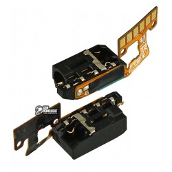 Шлейф для LG K10 (2017)