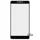 Закаленное защитное стекло для Xiaomi Mi Max 2, 0,26 mm 9H, белое