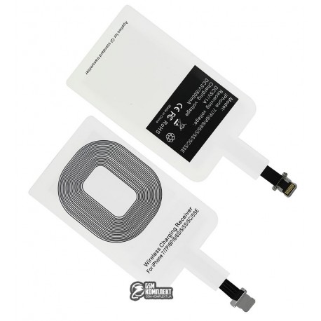 Приемник для беспроводной зарядки QI wireles Lightning для iPhone