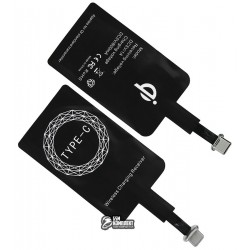 Приемник для беспроводной зарядки QI wireles Type-C