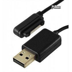 Кабель USB SONY XPERIA L39H/Z1, магнитный