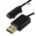 Кабель USB SONY XPERIA L39H/Z1, магнитный
