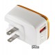 Сетевое зарядное устройство Ldnio A1204Q EU/US/UK, Quick Charge 2.0, 1 USB port, 9V 1.67A;5V 2.4A