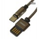 Кабель Type-C - USB, Remax RC-095a Gravity, магнитный, тканевый, 1,5 Ампер, 1метр