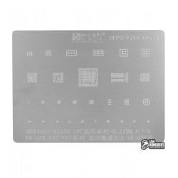 Трафарет Amaoe OPPO R9 A59 A37 MT6755V MT6750V