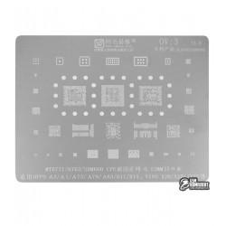 Трафарет Amaoe OPPO A3 A73 A79 A83 R11 R15 SDM660 MT6771