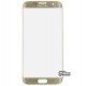 Стекло корпуса для Samsung G935F Galaxy S7 EDGE, золотистое