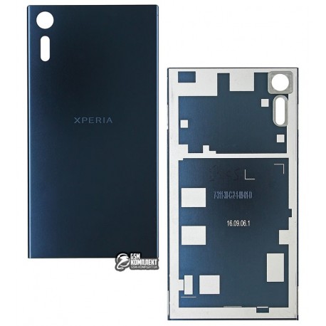 Задняя панель корпуса для Sony F8332 Xperia XZ, синяя
