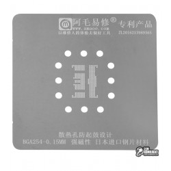 Трафарет Amaoe BGA 254