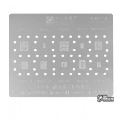 Трафарет Amaoe HUAWEI HI6421 6422 6522 6523 6551 6553 6555 6561