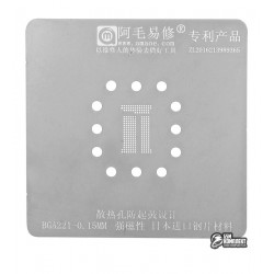 Трафарет Amaoe BGA 221