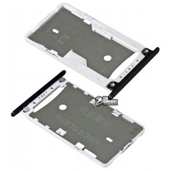 Держатель SIM-карты для Xiaomi Redmi Note 4, черный