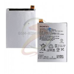 Аккумулятор LIP1624ERPC для Sony F8131 Xperia X Performance, F8132 Xperia X Performance Dual, Li-Polymer, 3,8 В, 2700 мАч