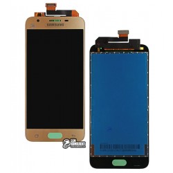 Дисплей для Samsung G570 Galaxy On5 (2016)